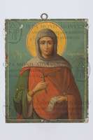 Μικρογραφία εικόνας