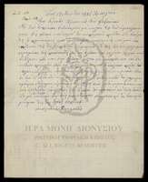 Μικρογραφία εικόνας