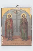 Μικρογραφία εικόνας