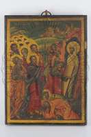 Μικρογραφία εικόνας