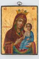 Μικρογραφία εικόνας