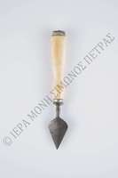 Μικρογραφία εικόνας