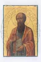 Μικρογραφία εικόνας