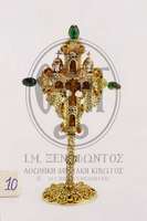 Μικρογραφία εικόνας