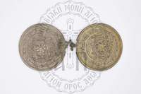 Μικρογραφία εικόνας