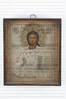 Μικρογραφία εικόνας