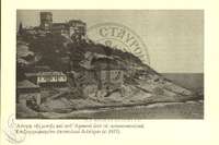 Μικρογραφία εικόνας