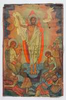 Μικρογραφία εικόνας