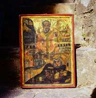 Μικρογραφία εικόνας