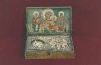 Μικρογραφία εικόνας