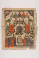 Μικρογραφία εικόνας