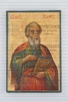 Μικρογραφία εικόνας