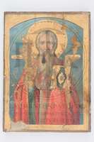 Μικρογραφία εικόνας