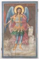 Μικρογραφία εικόνας