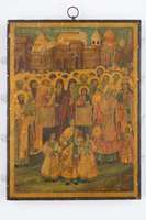 Μικρογραφία εικόνας