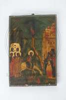 Μικρογραφία εικόνας