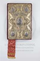 Μικρογραφία εικόνας