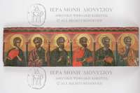 Μικρογραφία εικόνας