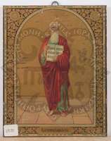 Μικρογραφία εικόνας