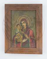 Μικρογραφία εικόνας