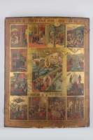 Μικρογραφία εικόνας