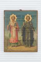 Μικρογραφία εικόνας