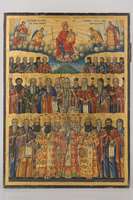 Μικρογραφία εικόνας