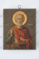 Μικρογραφία εικόνας