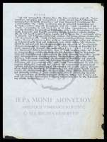 Μικρογραφία εικόνας