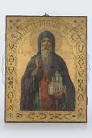 Μικρογραφία εικόνας