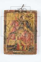 Μικρογραφία εικόνας