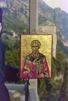 Μικρογραφία εικόνας