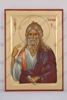 Μικρογραφία εικόνας