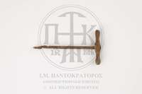 Μικρογραφία εικόνας