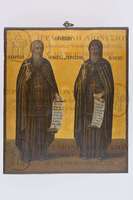 Μικρογραφία εικόνας