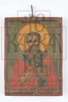 Μικρογραφία εικόνας