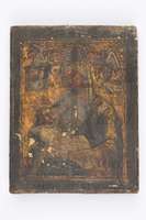 Μικρογραφία εικόνας