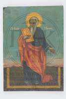 Μικρογραφία εικόνας