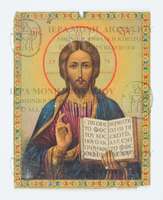 Μικρογραφία εικόνας