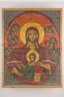 Μικρογραφία εικόνας