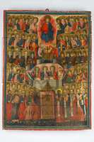 Μικρογραφία εικόνας