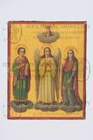 Μικρογραφία εικόνας