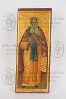 Μικρογραφία εικόνας