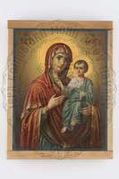 Μικρογραφία εικόνας