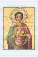 Μικρογραφία εικόνας