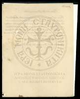 Μικρογραφία εικόνας