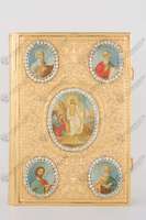 Μικρογραφία εικόνας