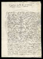 Μικρογραφία εικόνας