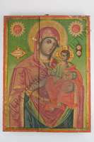 Μικρογραφία εικόνας