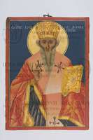 Μικρογραφία εικόνας